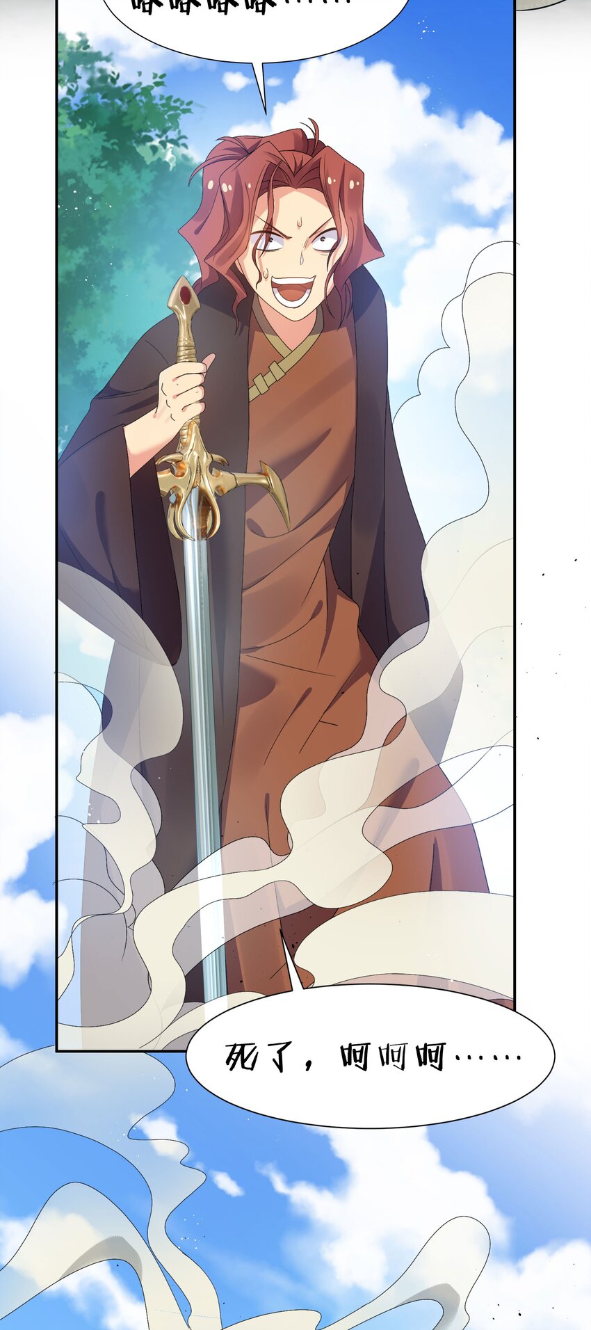 54 意境！有很难吗16