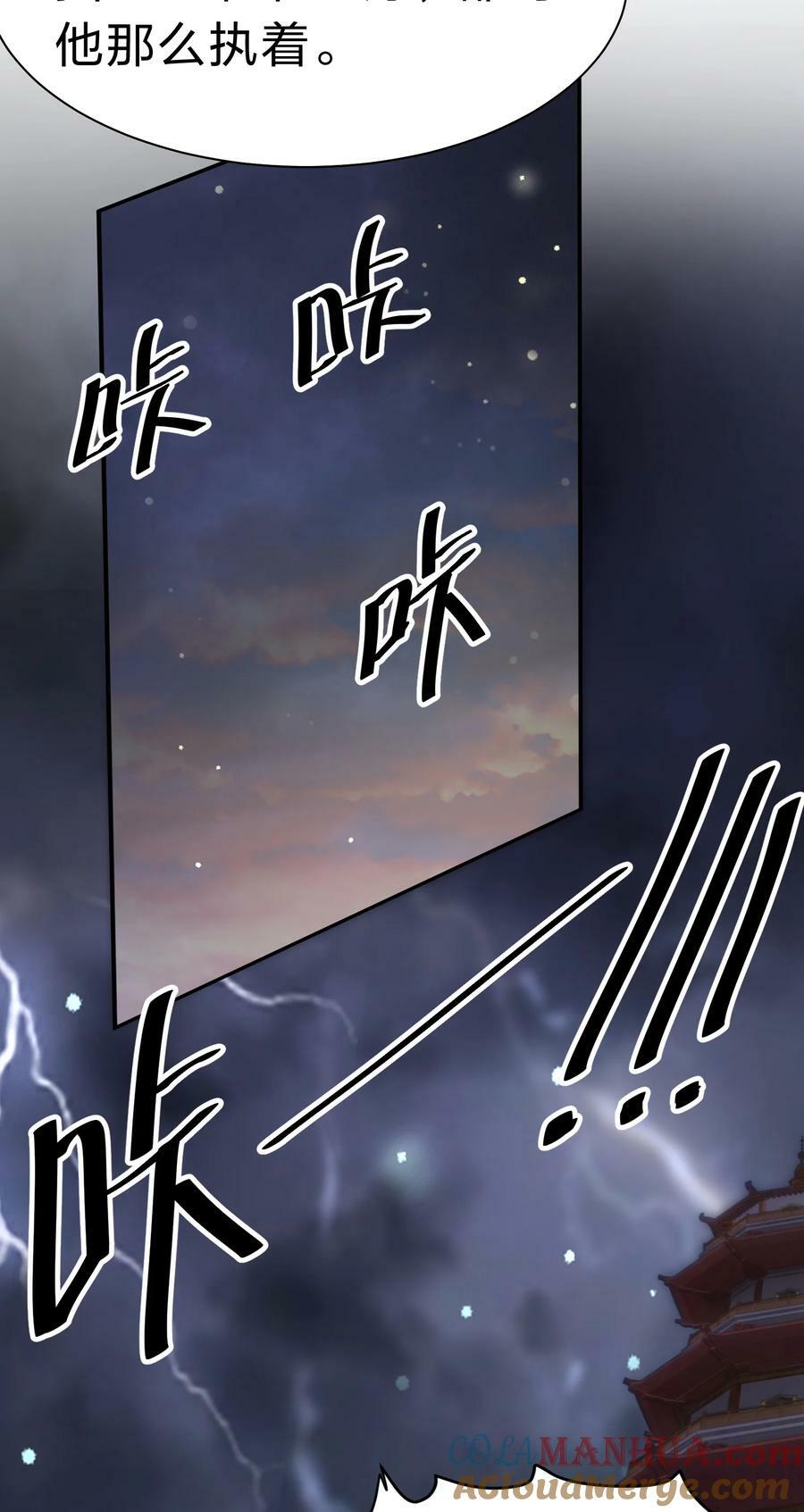 135 执着！因为值得9