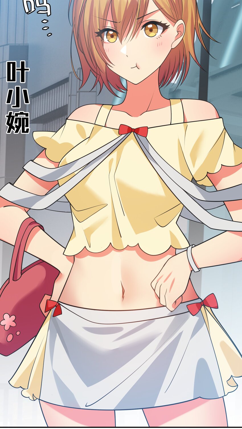 106 记忆！大梦回还46