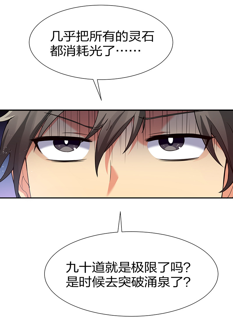 26 盛会！即将开幕8
