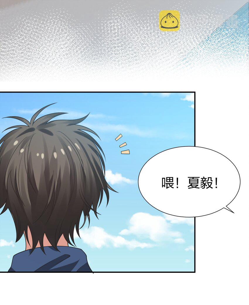 106 记忆！大梦回还44