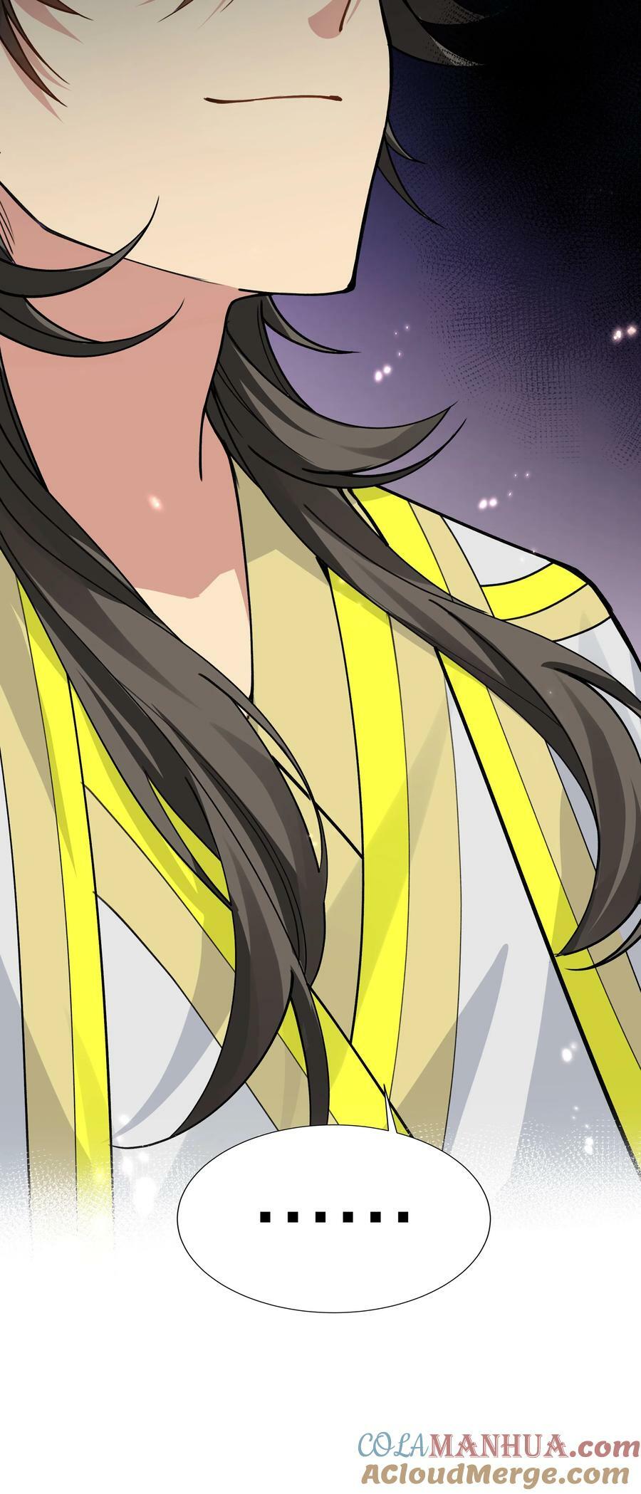 140 大婚！吉时已到30