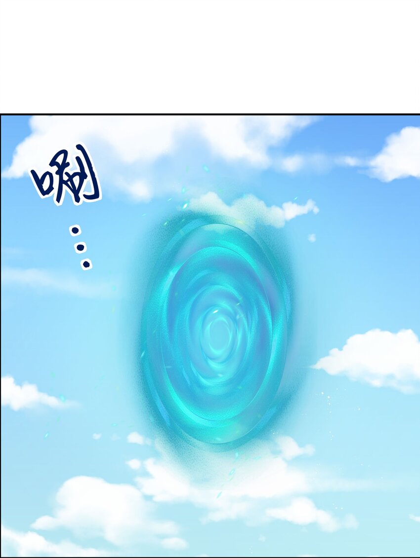 41 实力！无法低调41