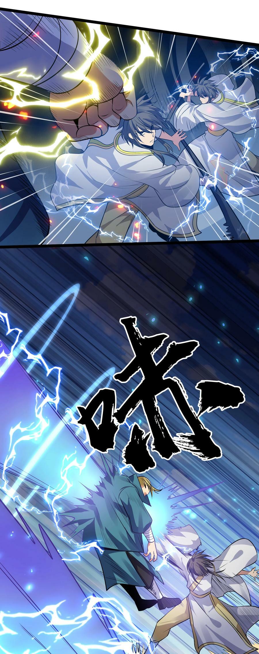 141 出击！一群蠢货16