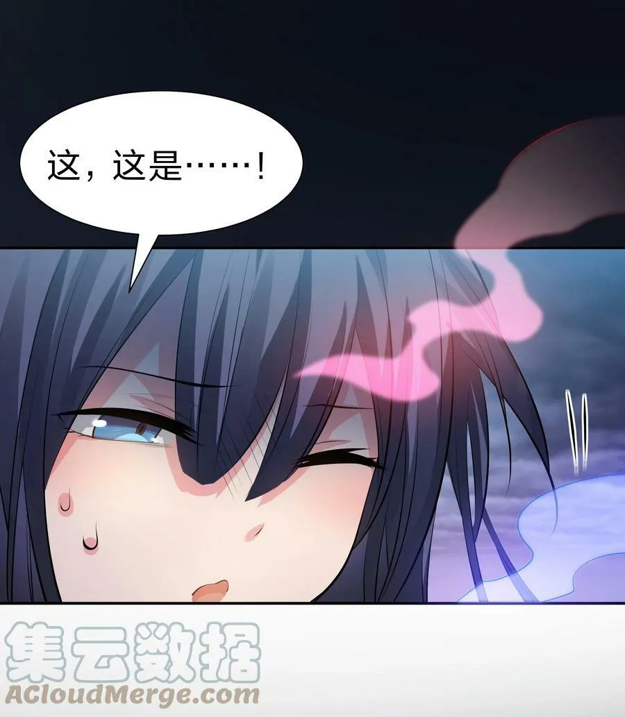 109 绝望！入魔之路15