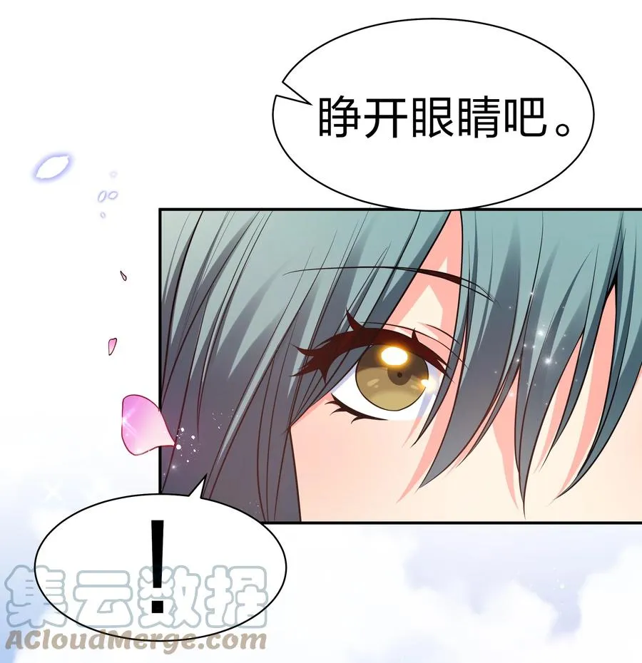 87 念情！后会有期27