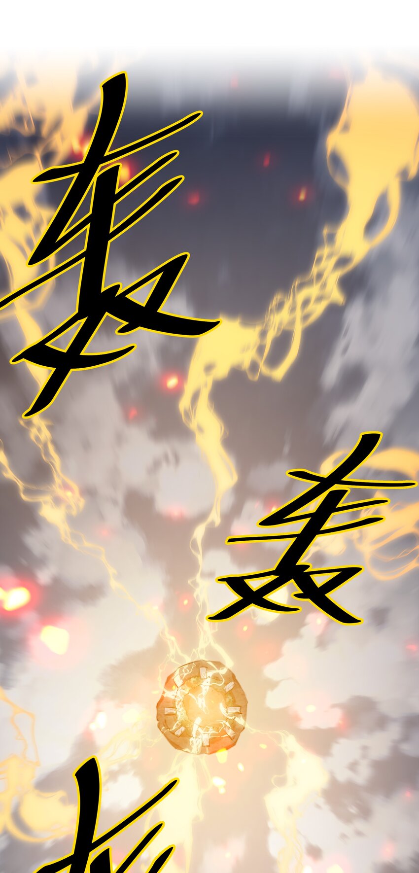 130 你是！吾祖宗吗2