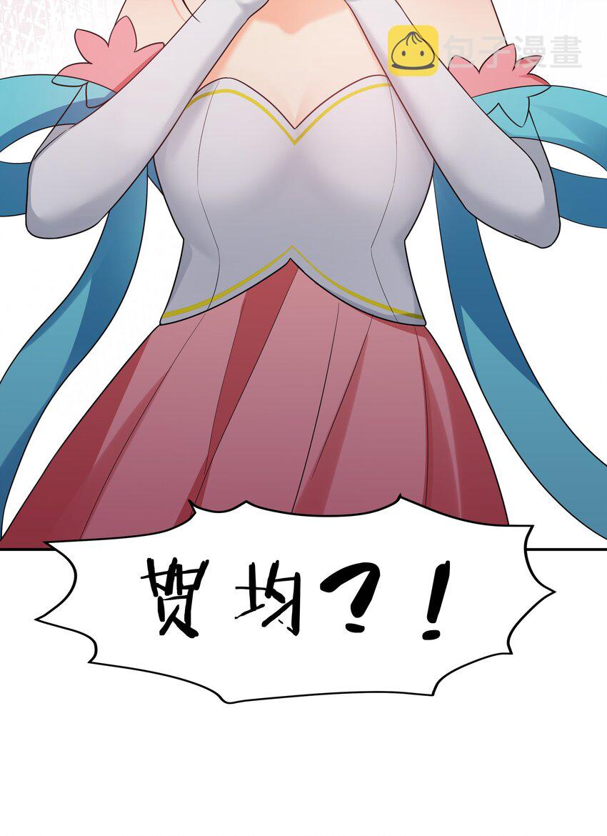 60 救人！与我何干60