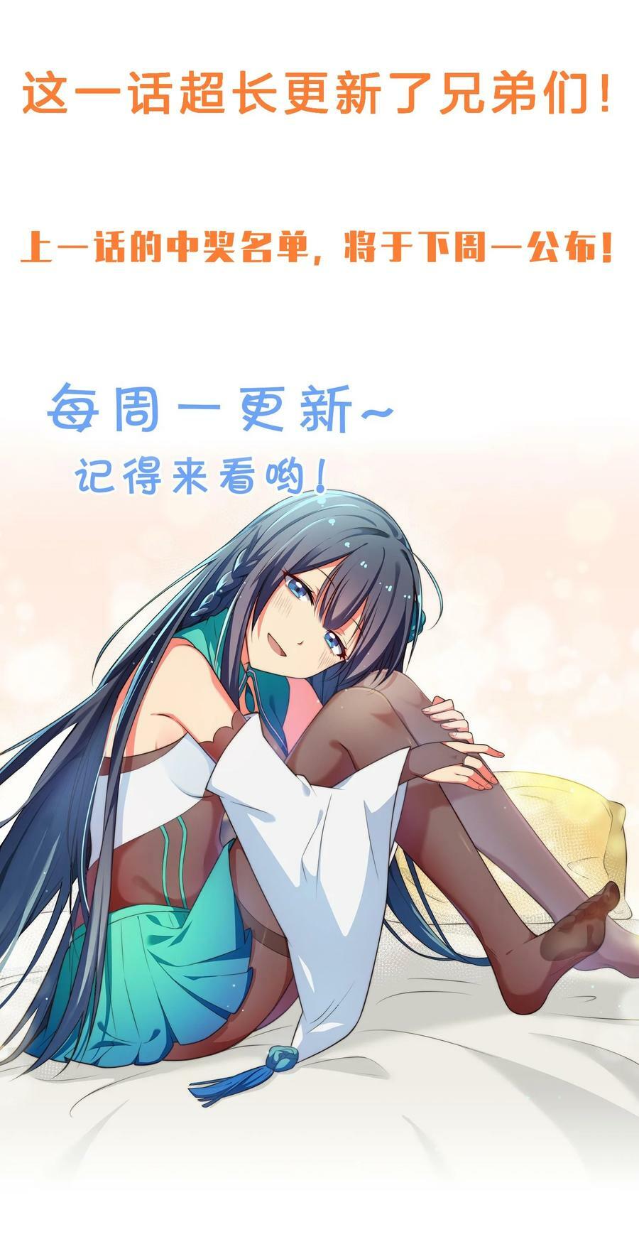 138 救回！已将回归41