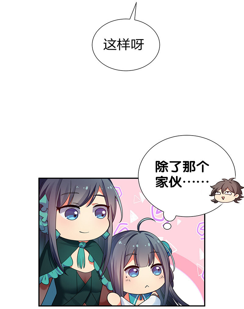 26 盛会！即将开幕4