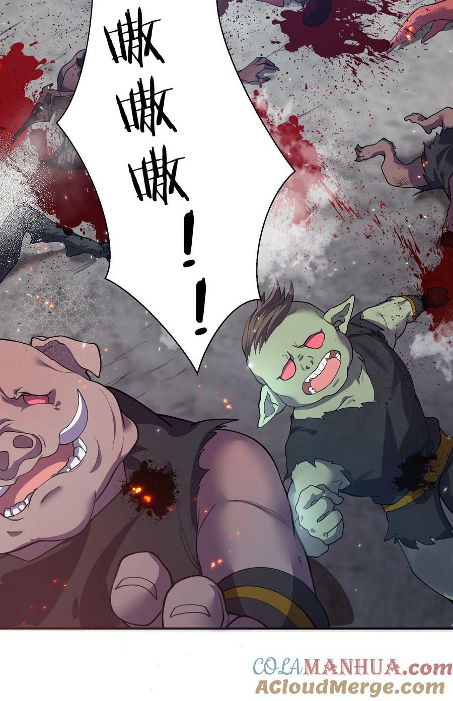148 计划！逐渐展开3