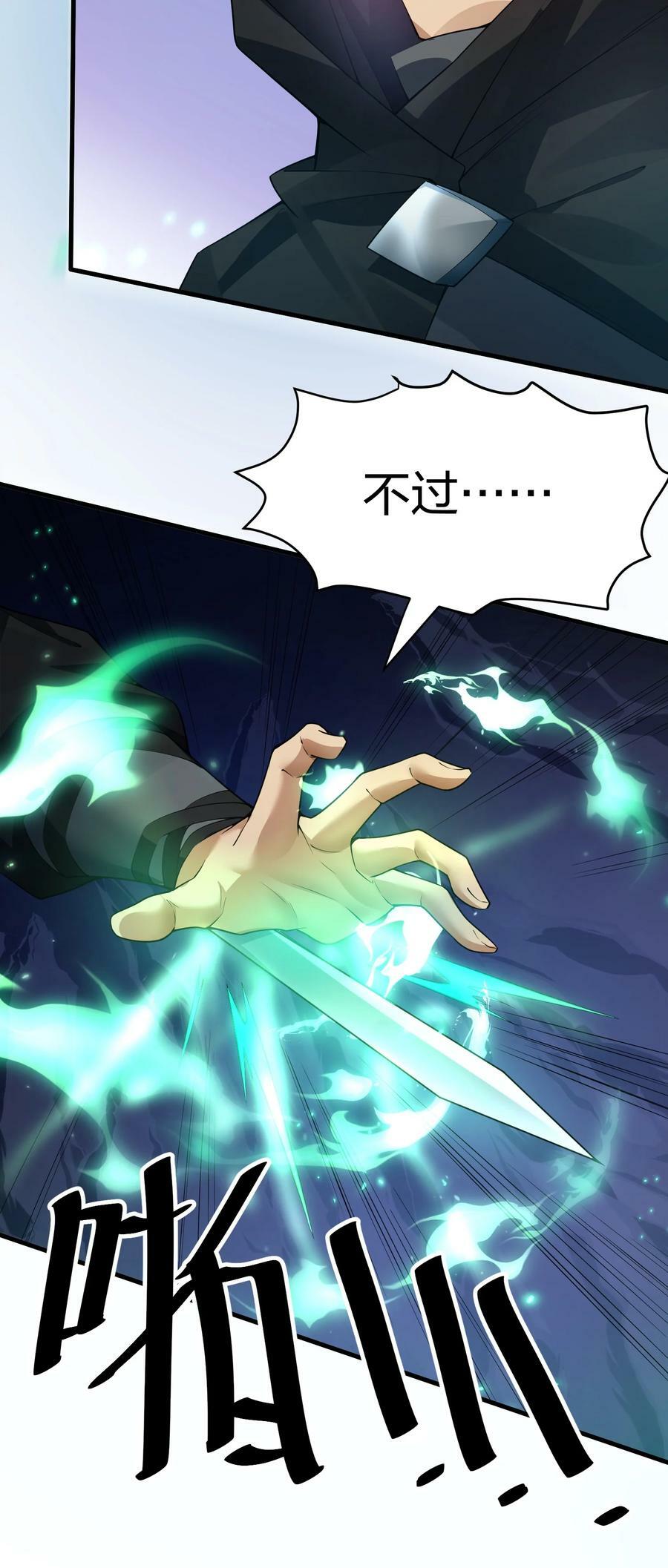 135 执着！因为值得32