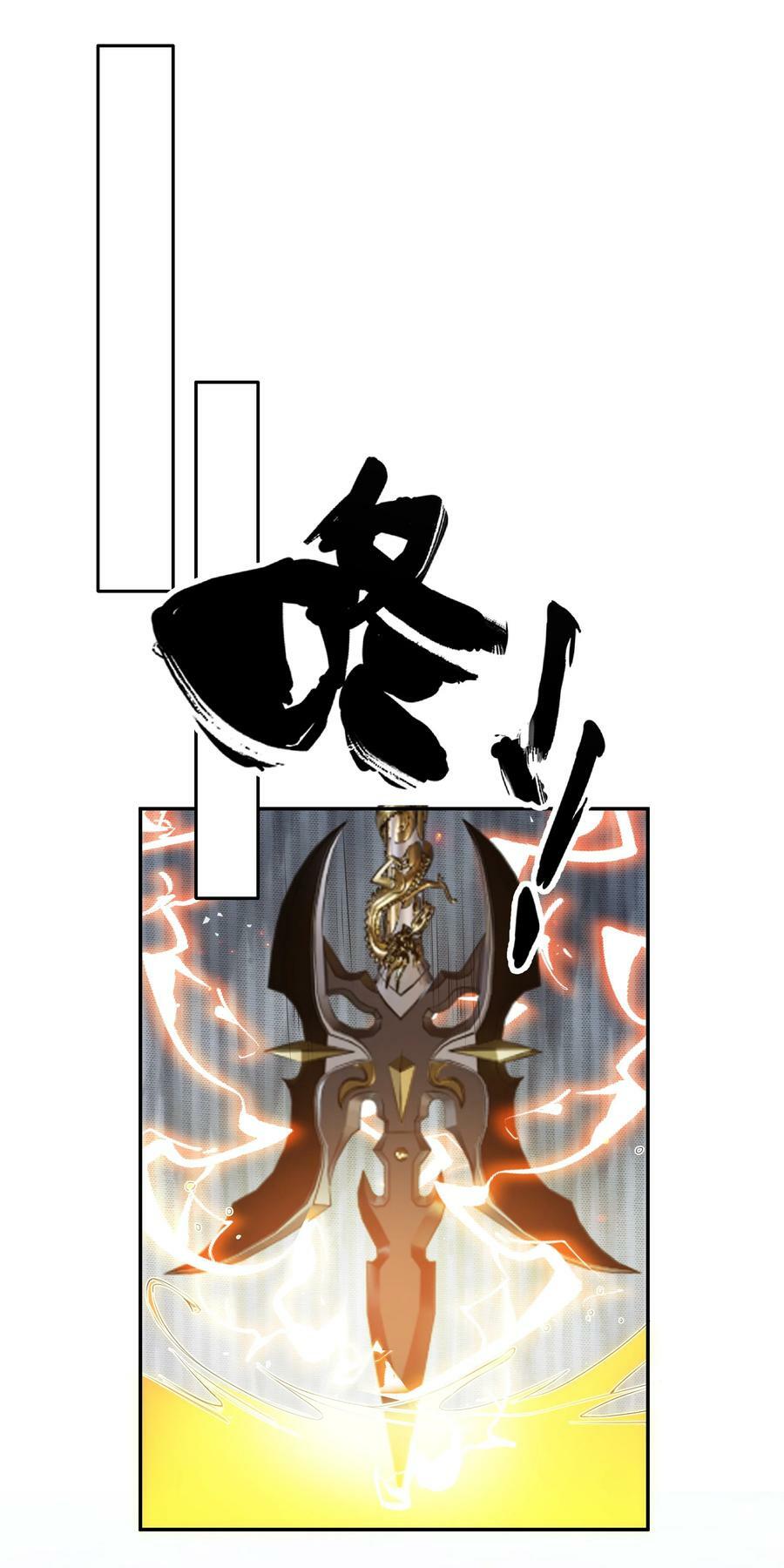 148 计划！逐渐展开25
