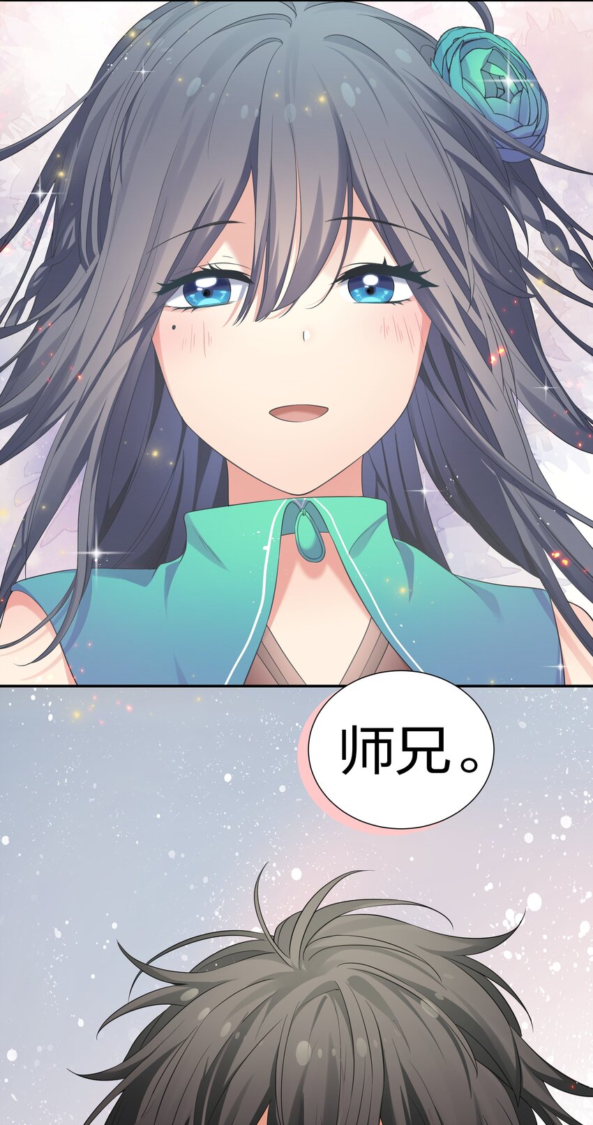 74 师兄！好久不见51