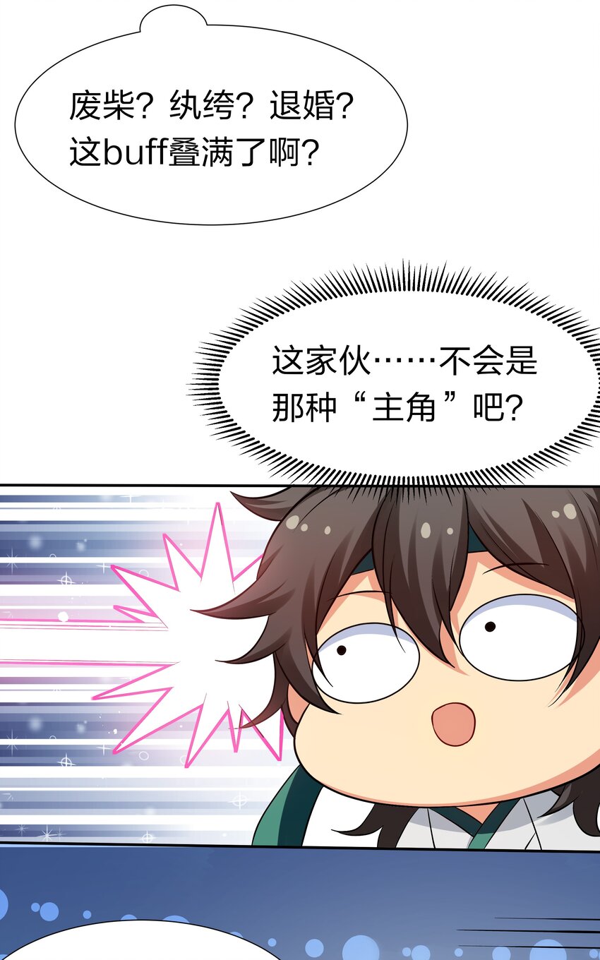 62 招生！从新开始20