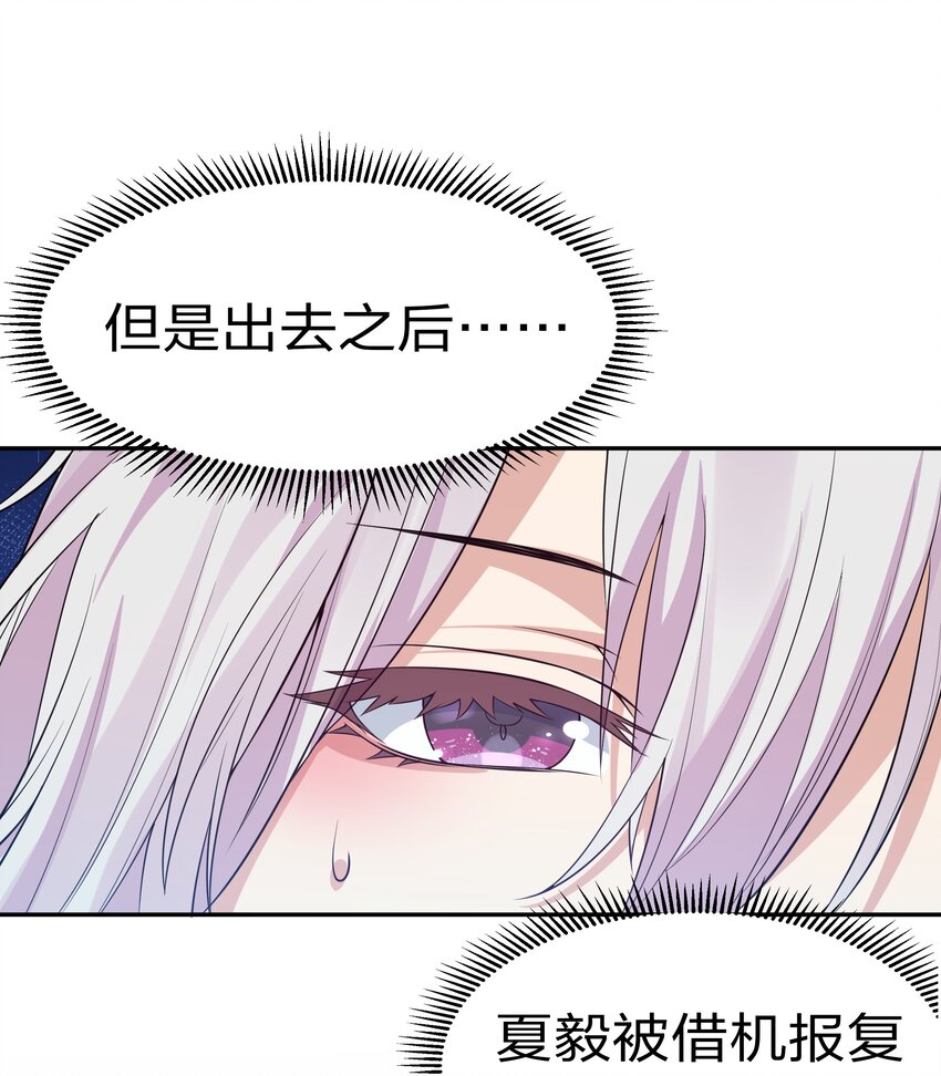 54 意境！有很难吗34