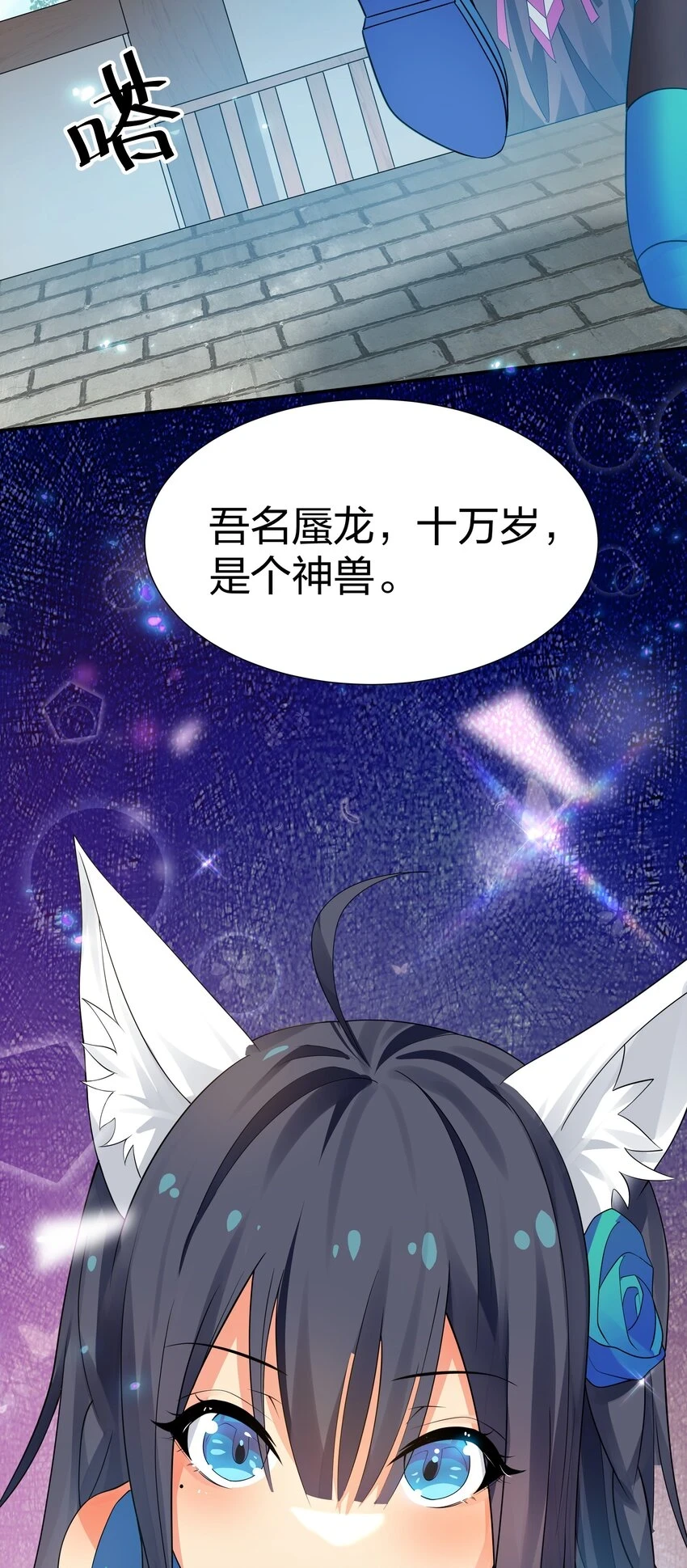128 不等！速来激战41