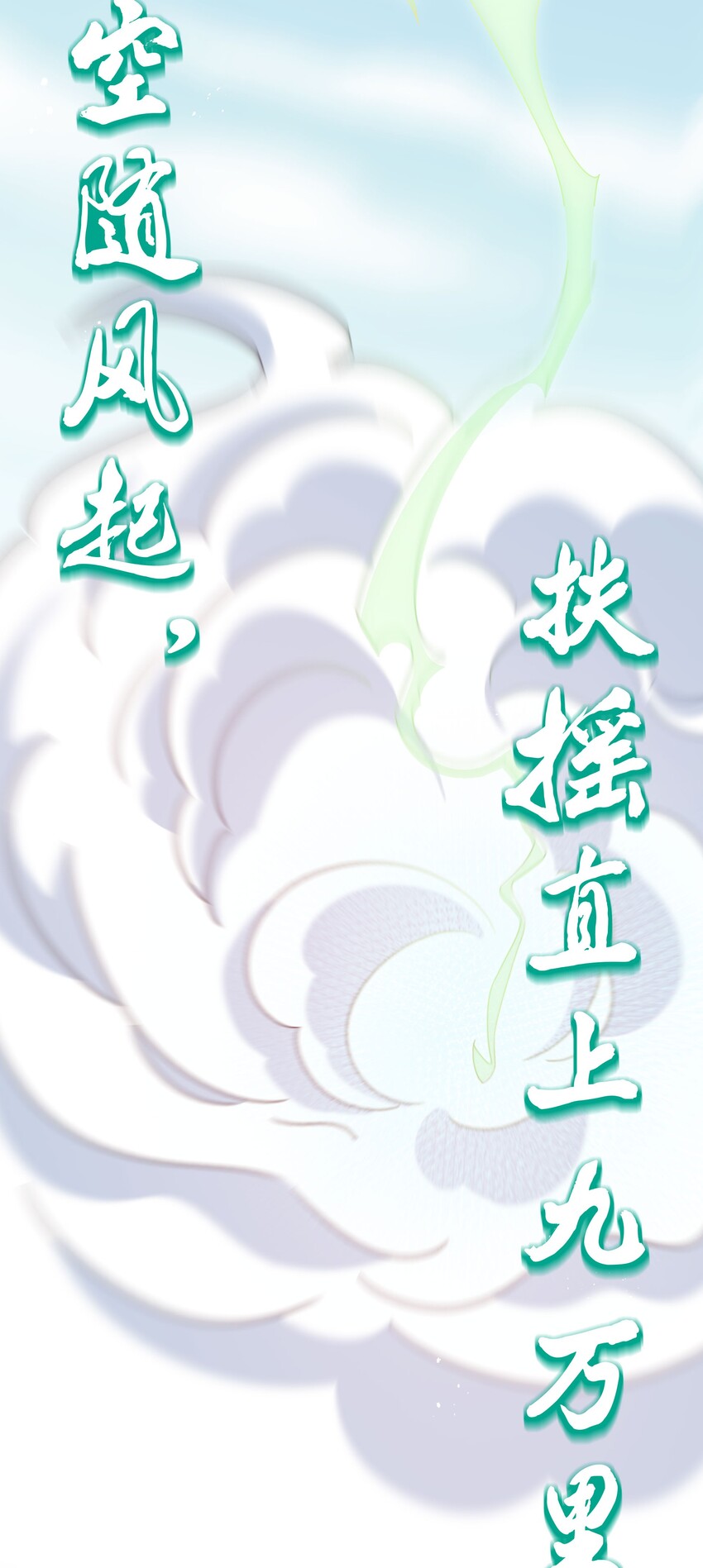 41 实力！无法低调29