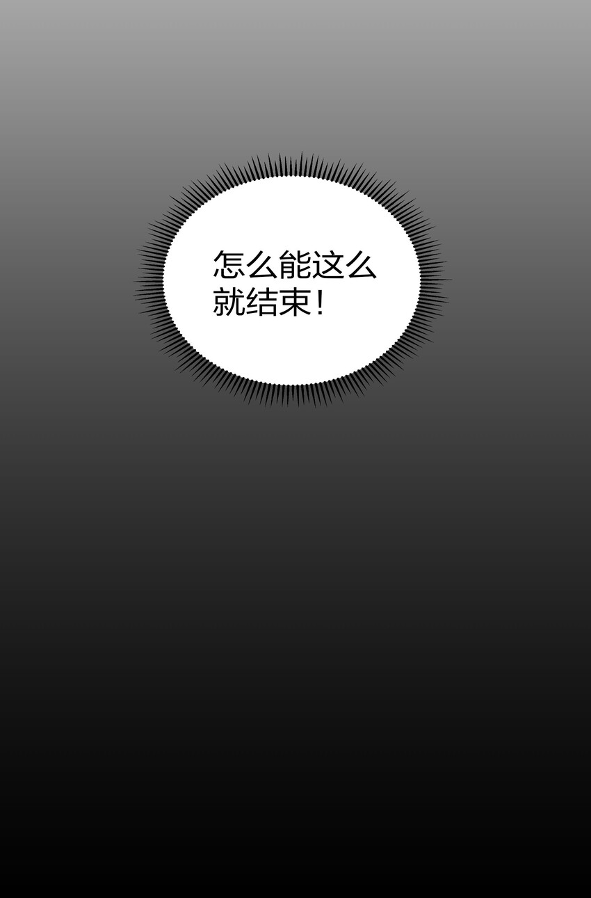 41 实力！无法低调5