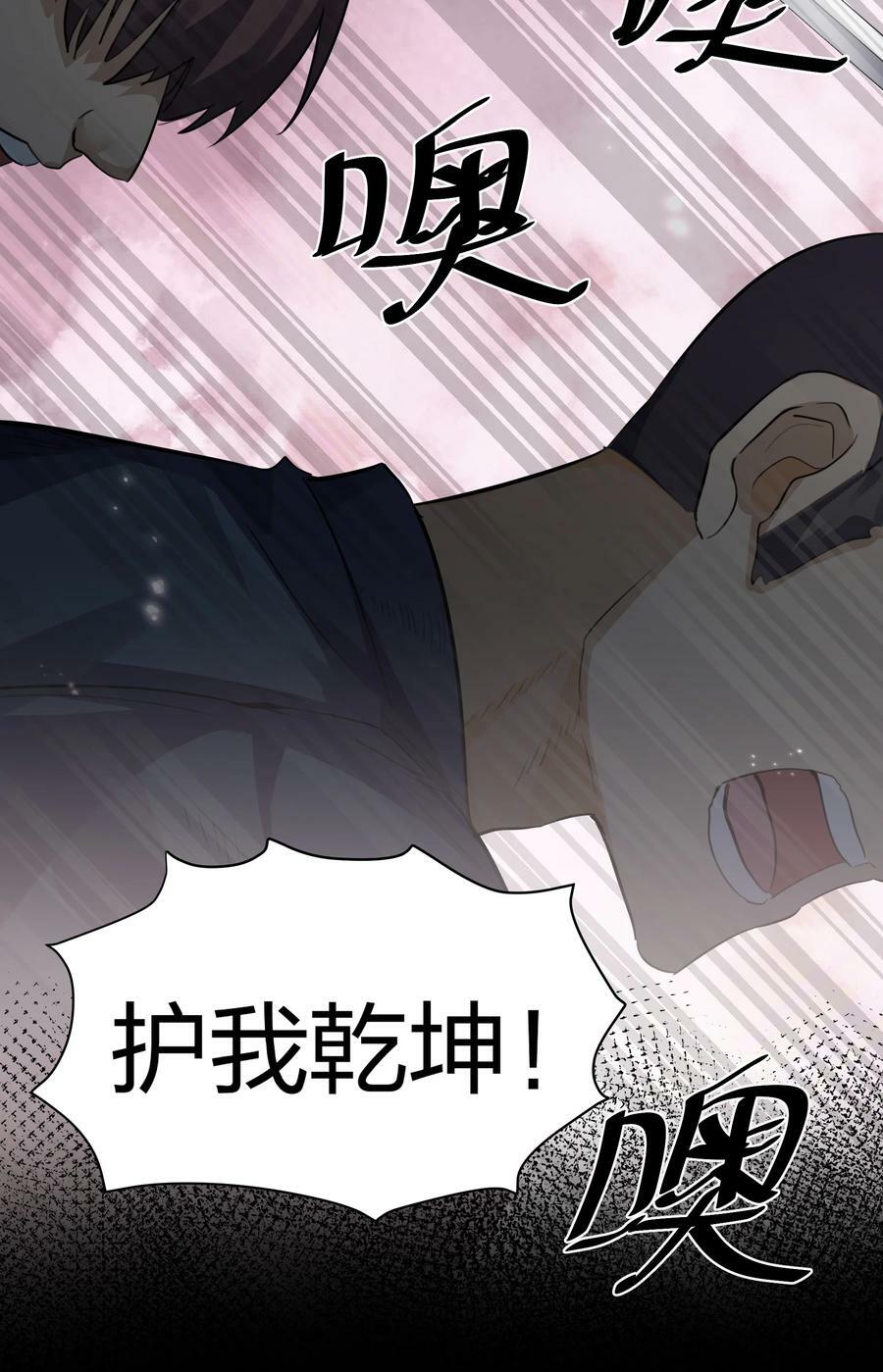 138 救回！已将回归22