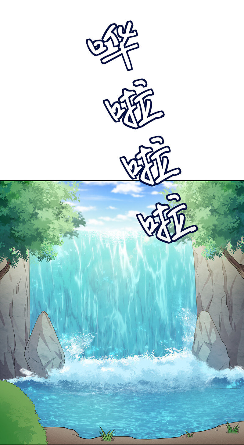 21 灵纹！很难找吗22