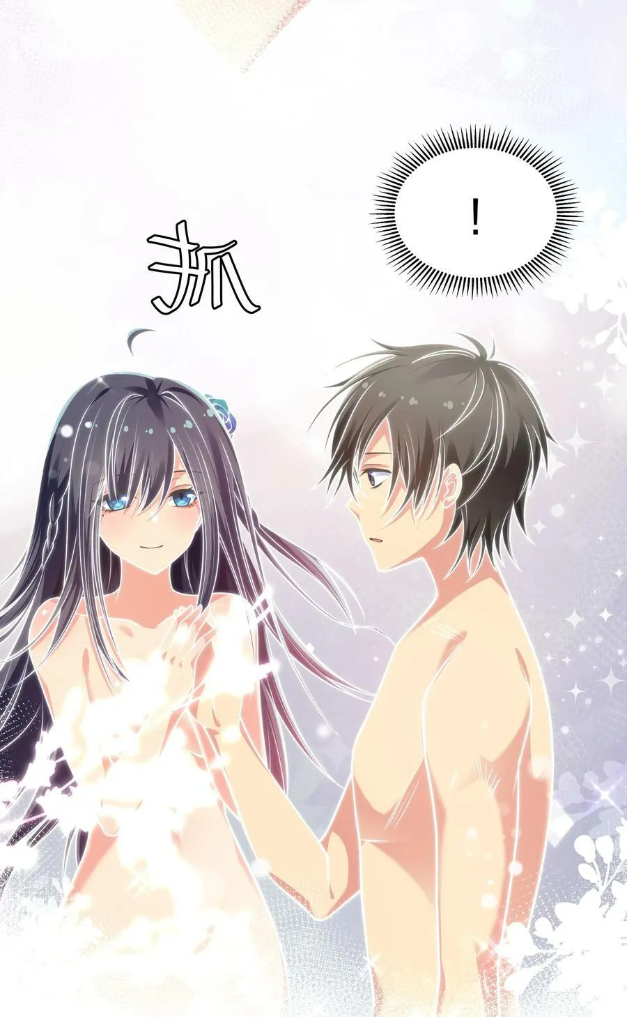 107 夏毅！梦醒回归50