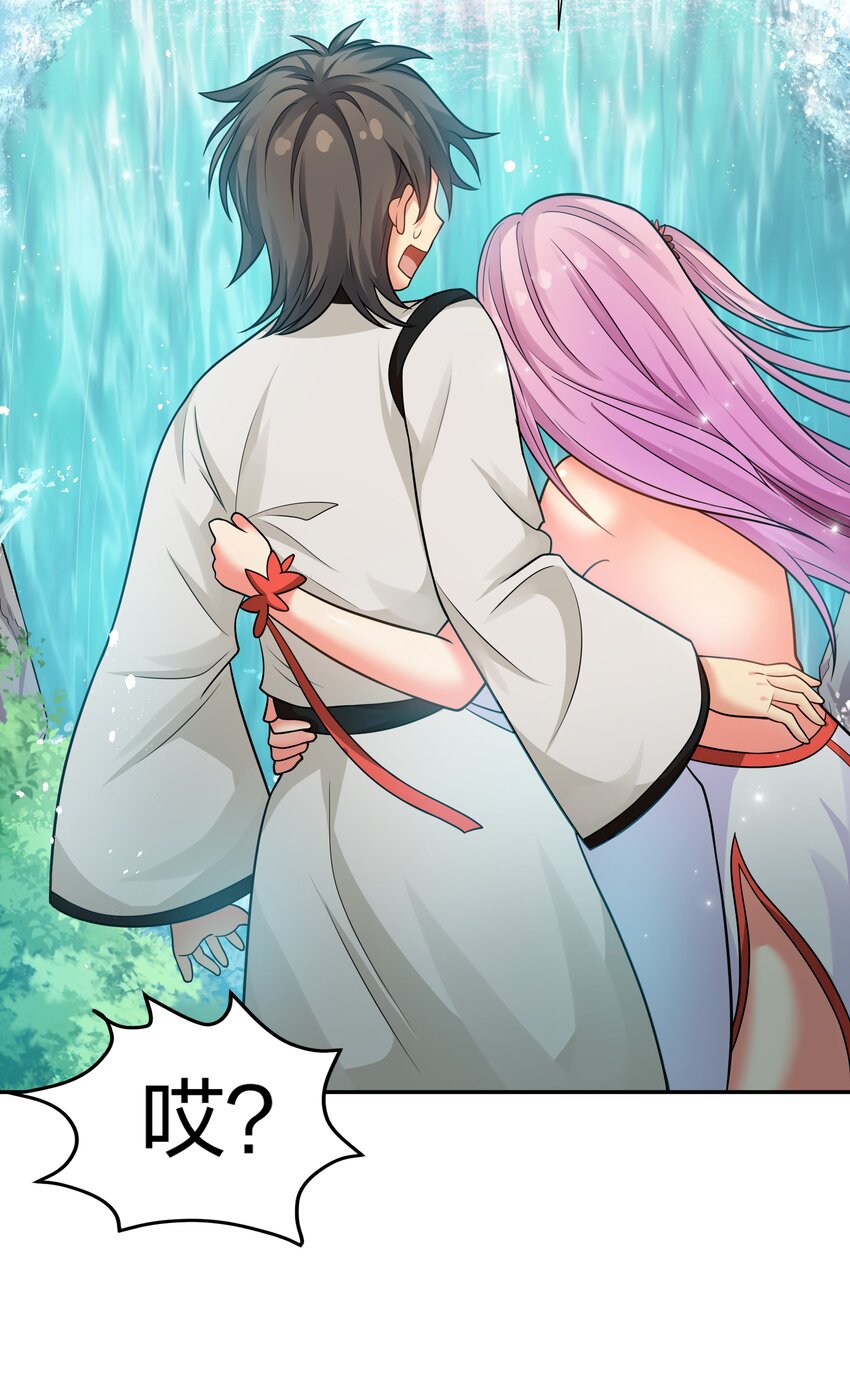 88 夏毅！好久不见38
