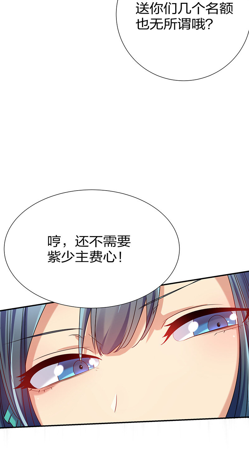 27 夏毅！还请赐教10