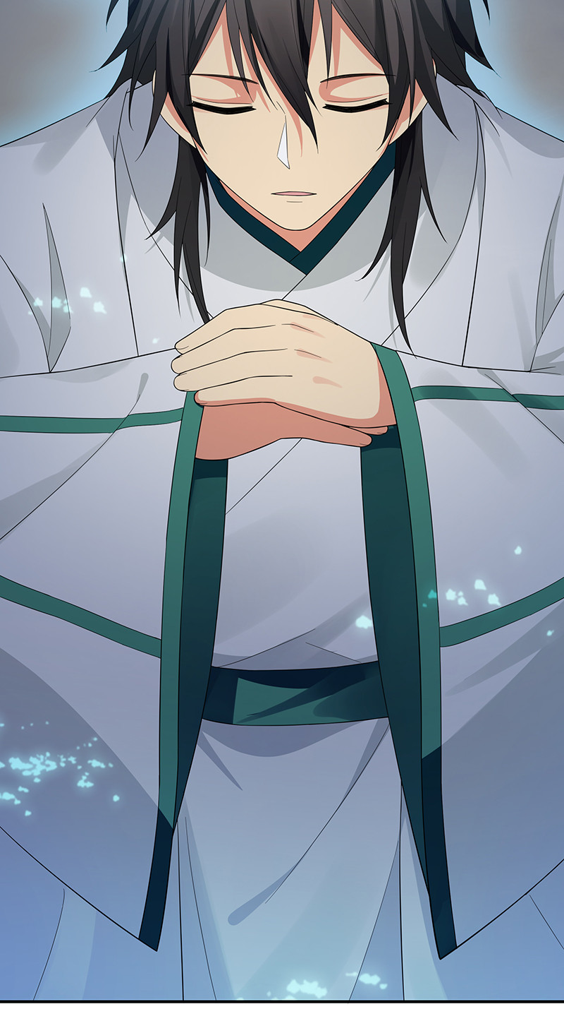 23 前辈！无意冒犯32