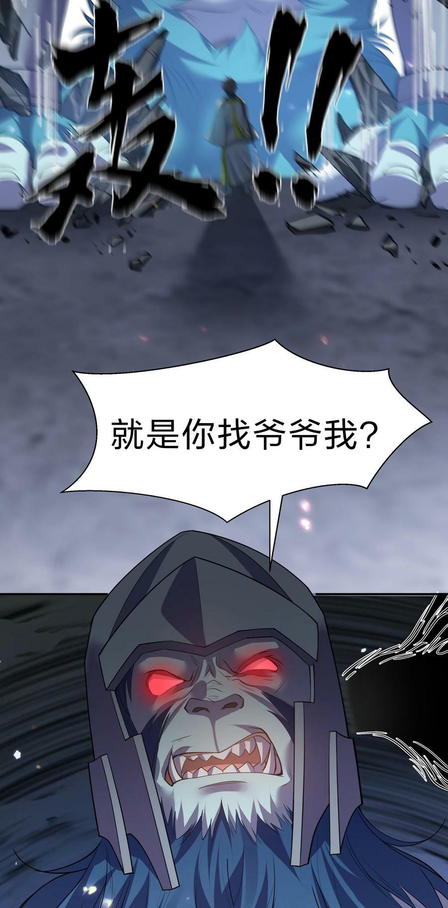 150 骑我！你别骑它10