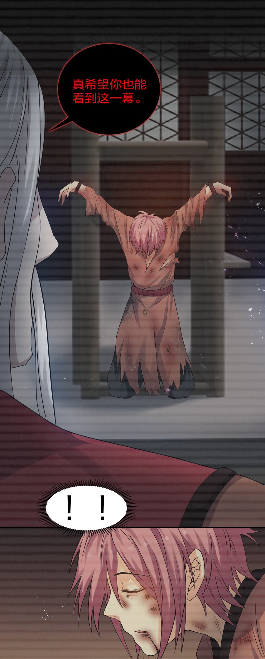 74 师兄！好久不见22