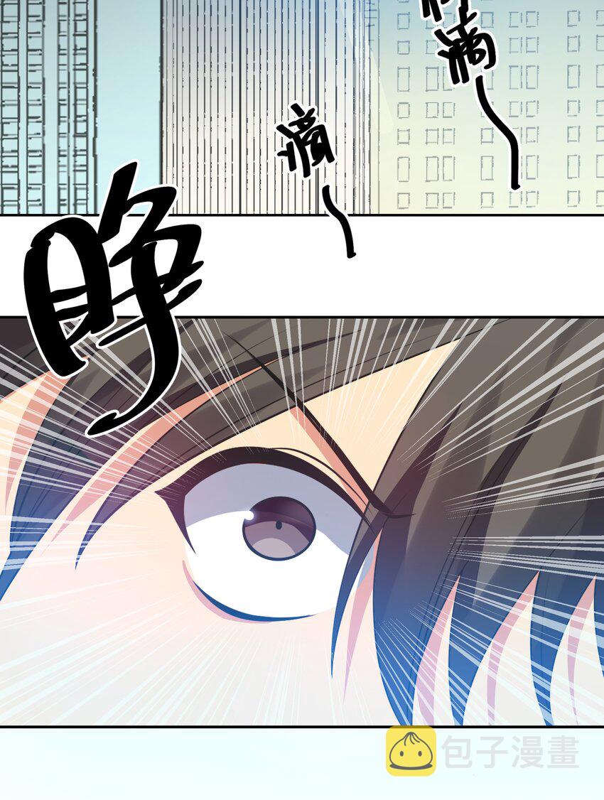 106 记忆！大梦回还15
