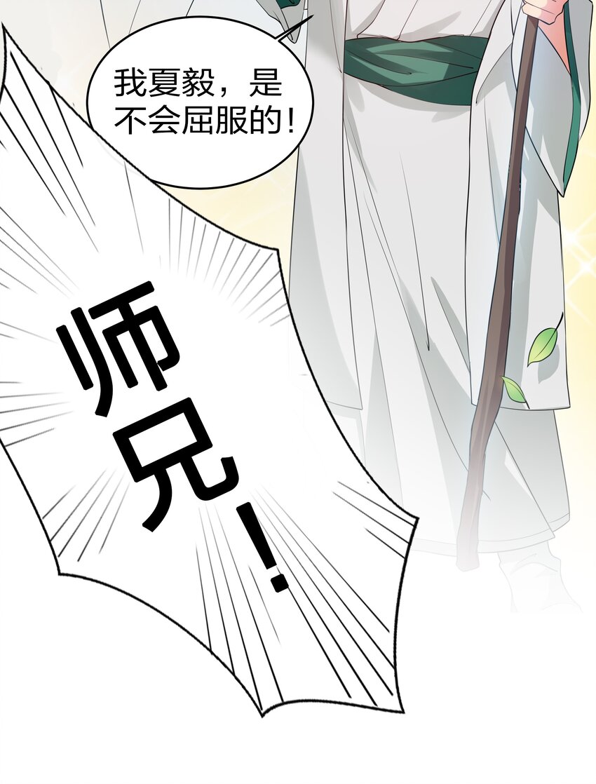 公告 暑期福利开启啦！11