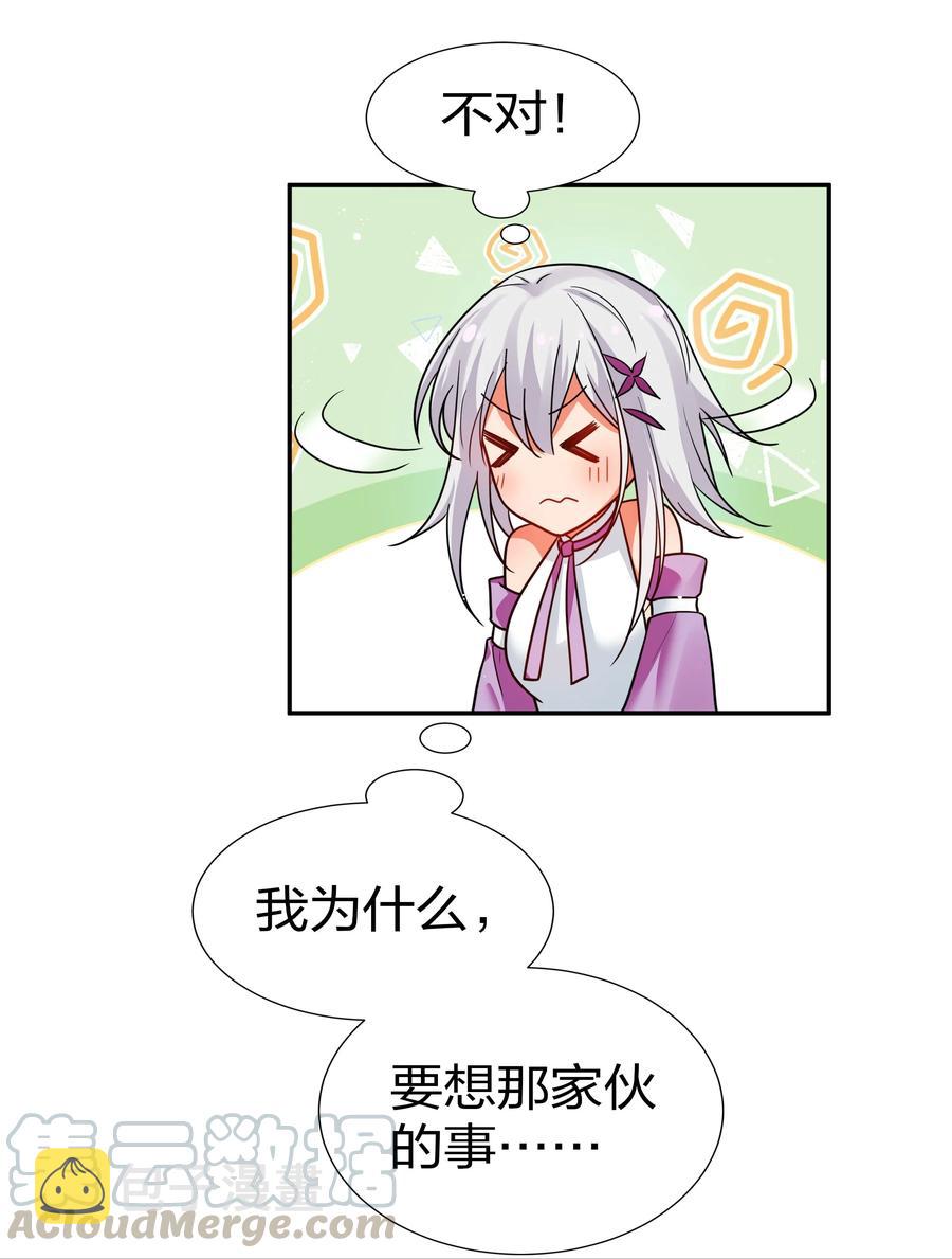 50 太强！教不了你9