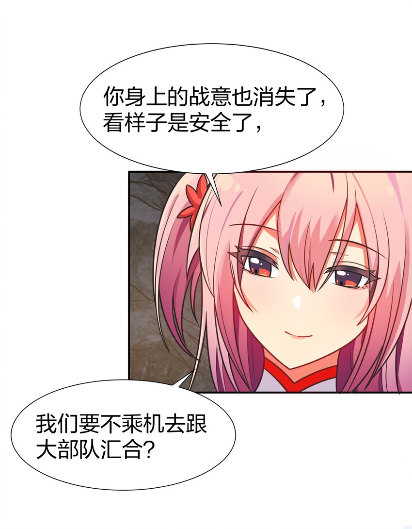 96 道心！所悟所求11