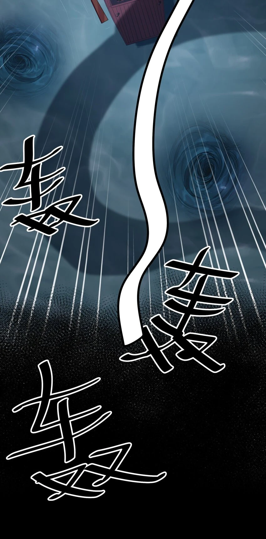 127 雨儿！偷偷亲下45