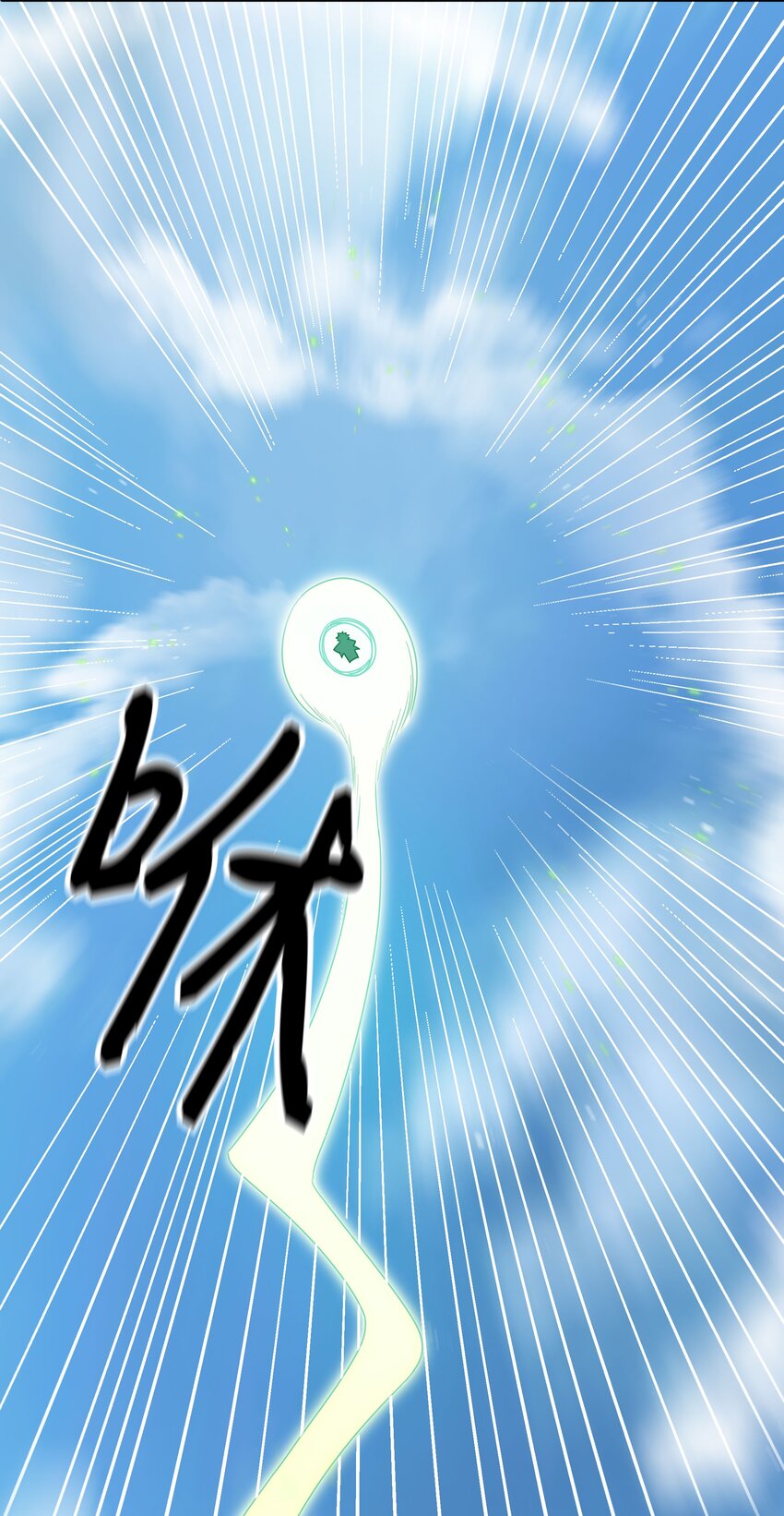 41 实力！无法低调26