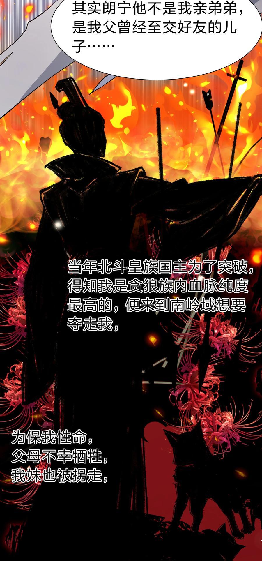 153 偷情！我可以去10