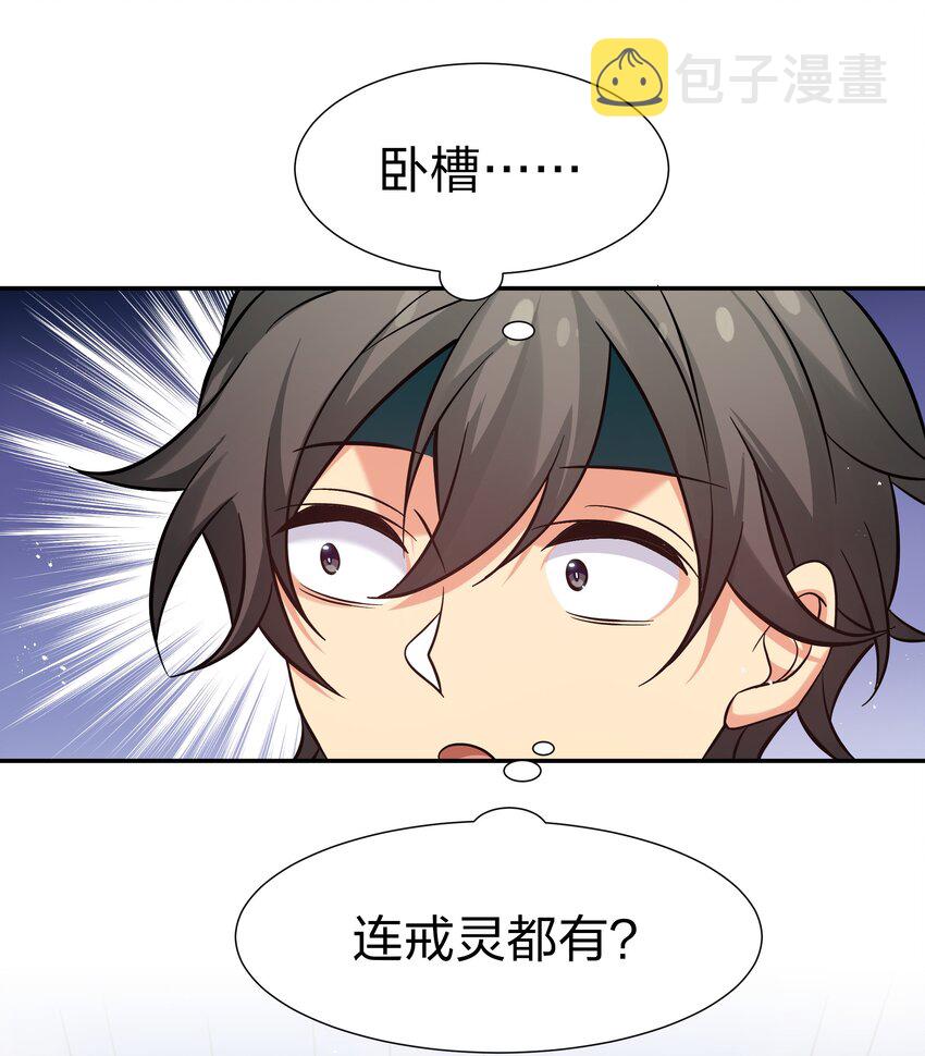 62 招生！从新开始24