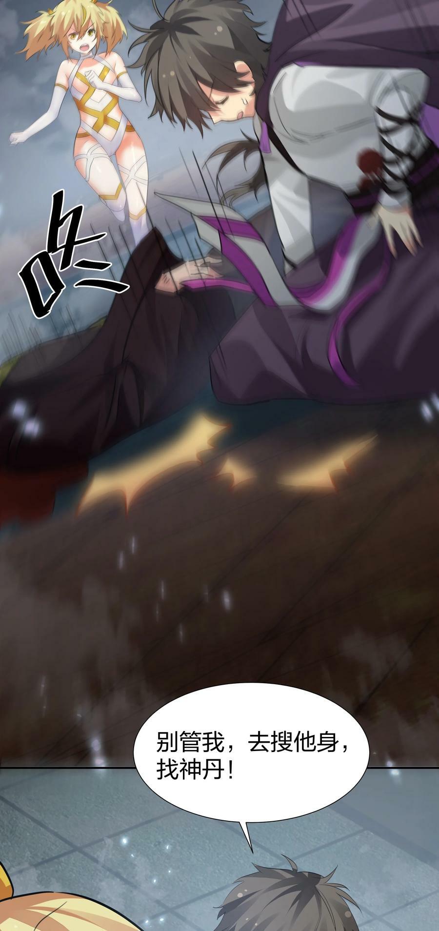 138 救回！已将回归13
