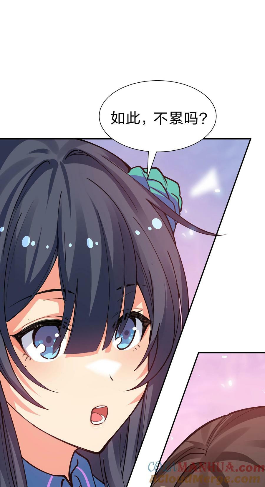 145 雨儿！是天使吧15