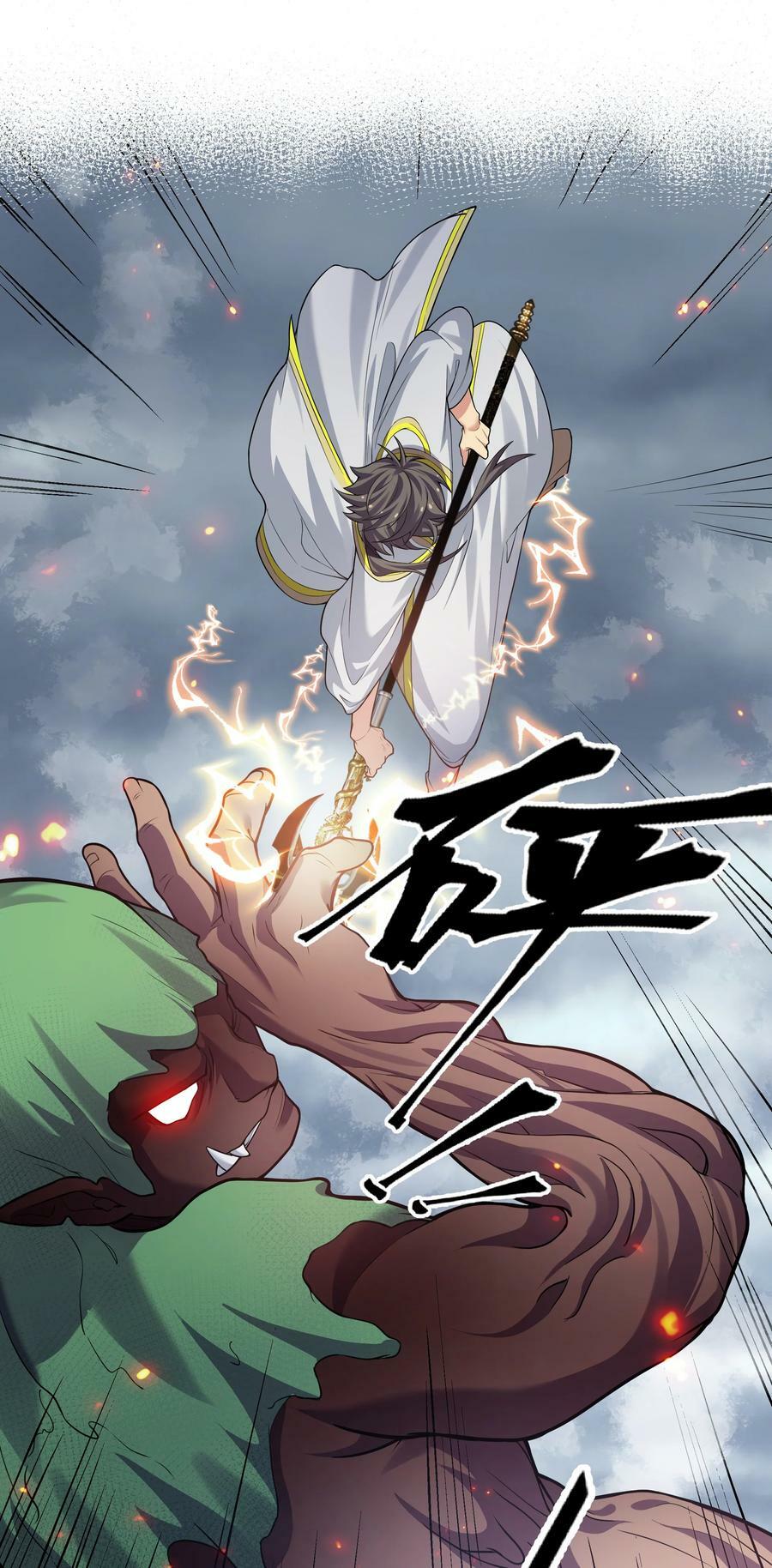 148 计划！逐渐展开7