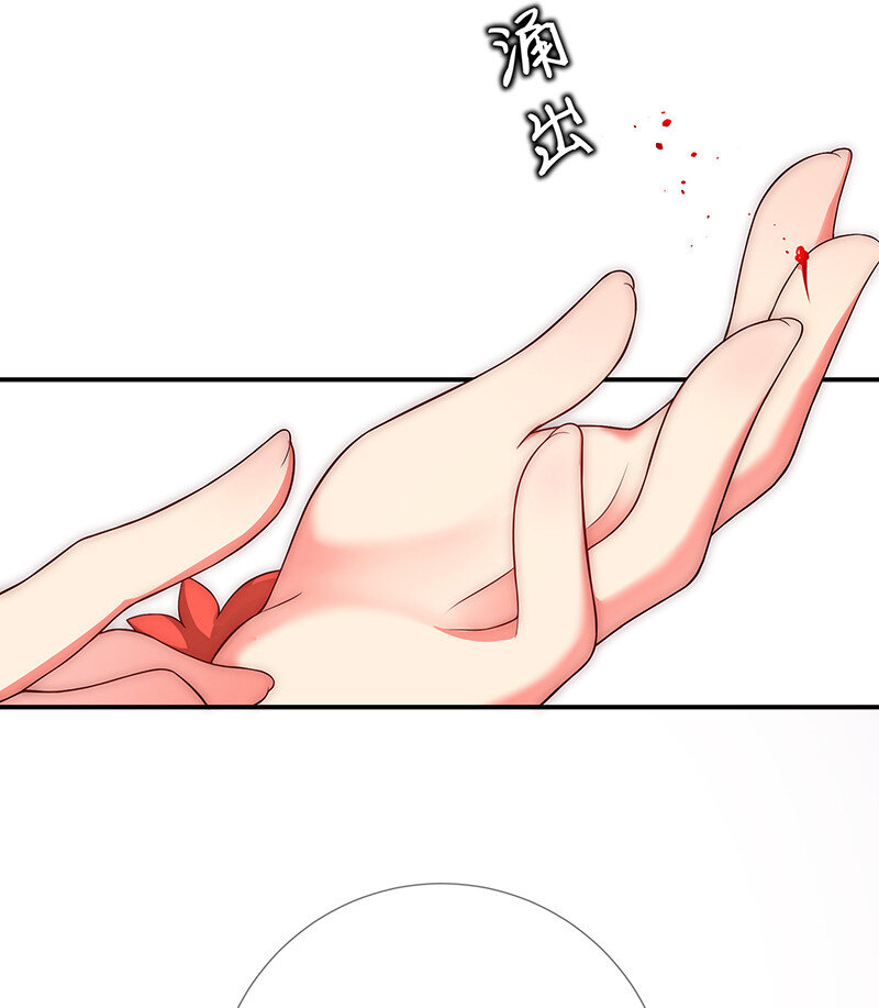 20 求你！再抱一会12