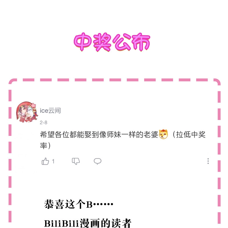 26 盛会！即将开幕30