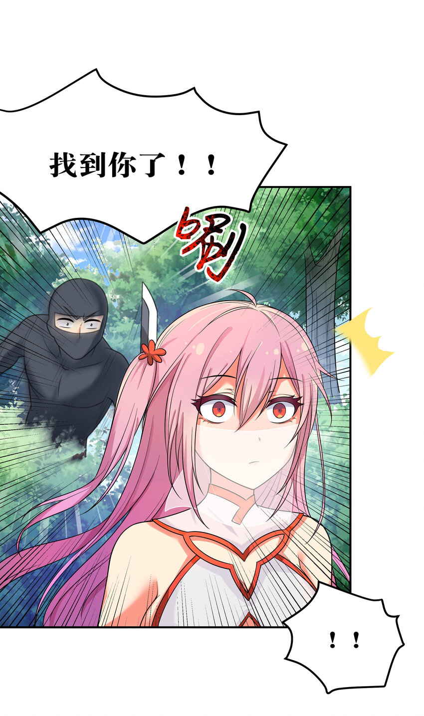 18 你们！都动不了14