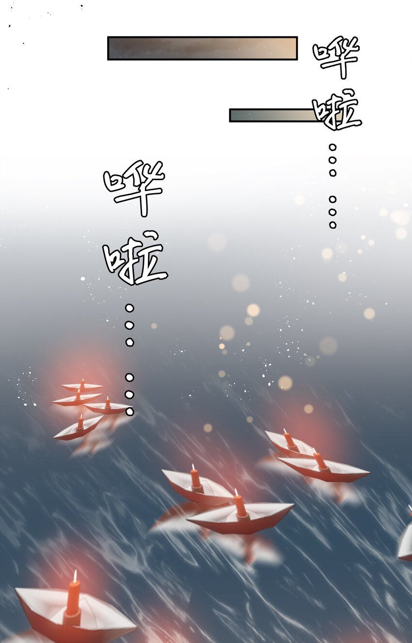 99 相聚！短暂温情27