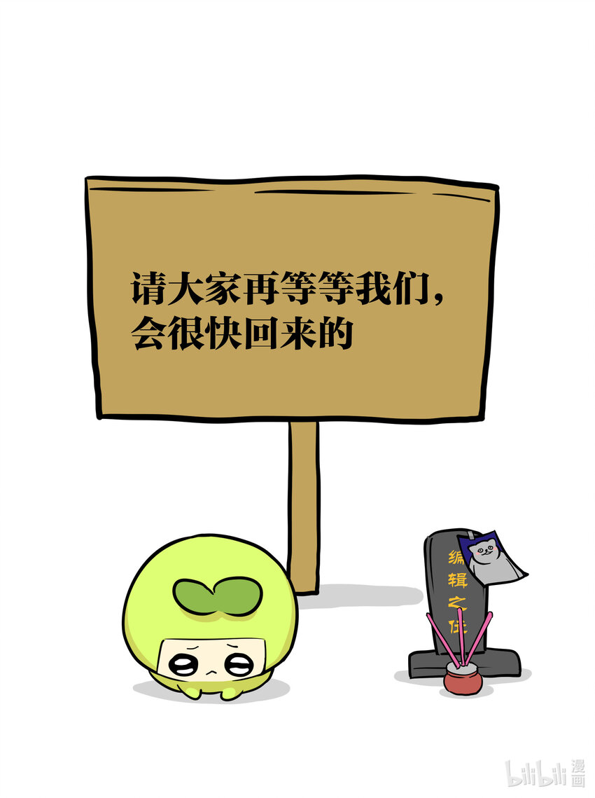 小剧场1 小剧场15