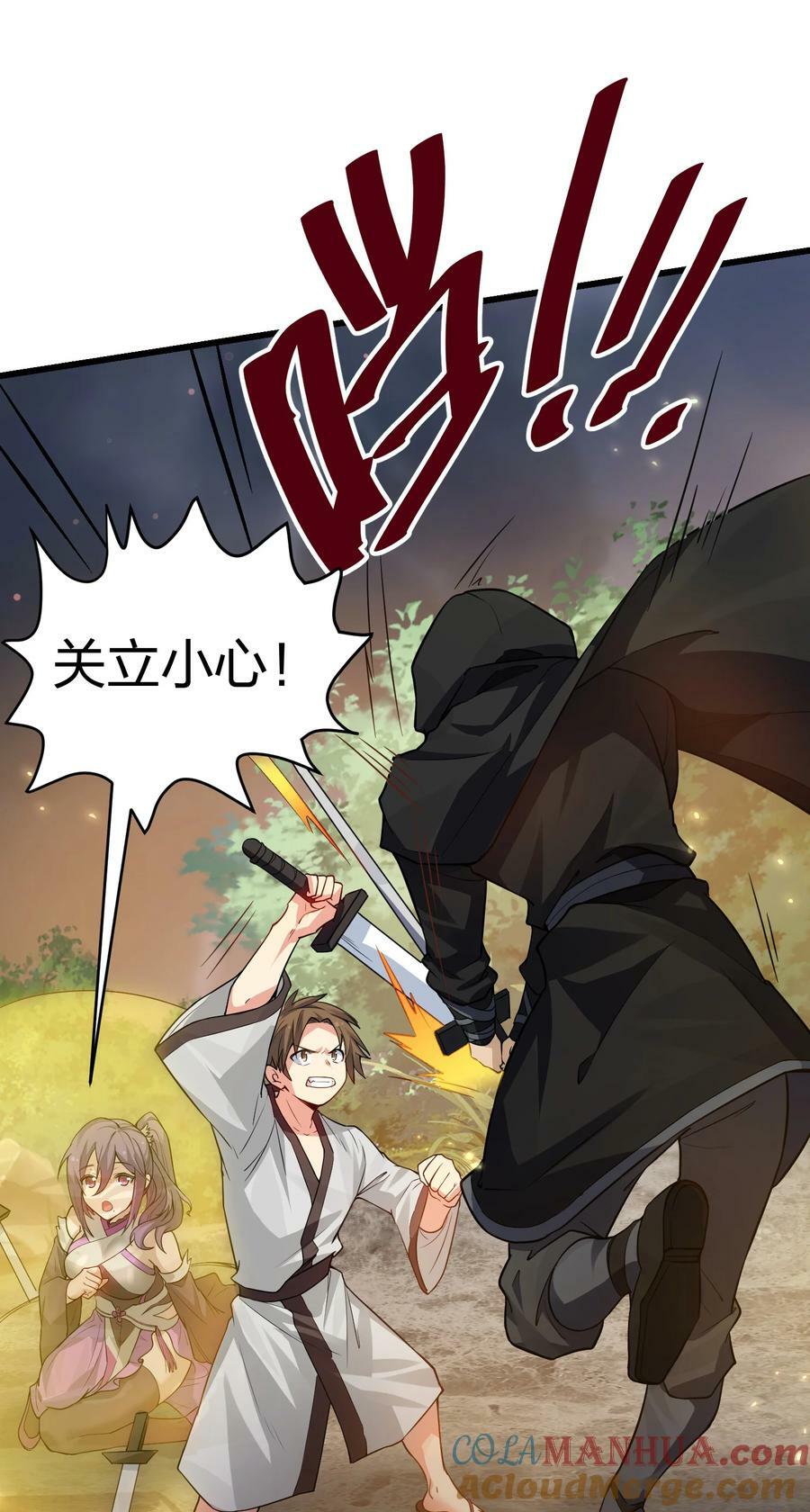 135 执着！因为值得27