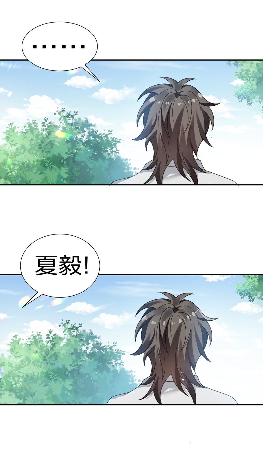 54 意境！有很难吗39