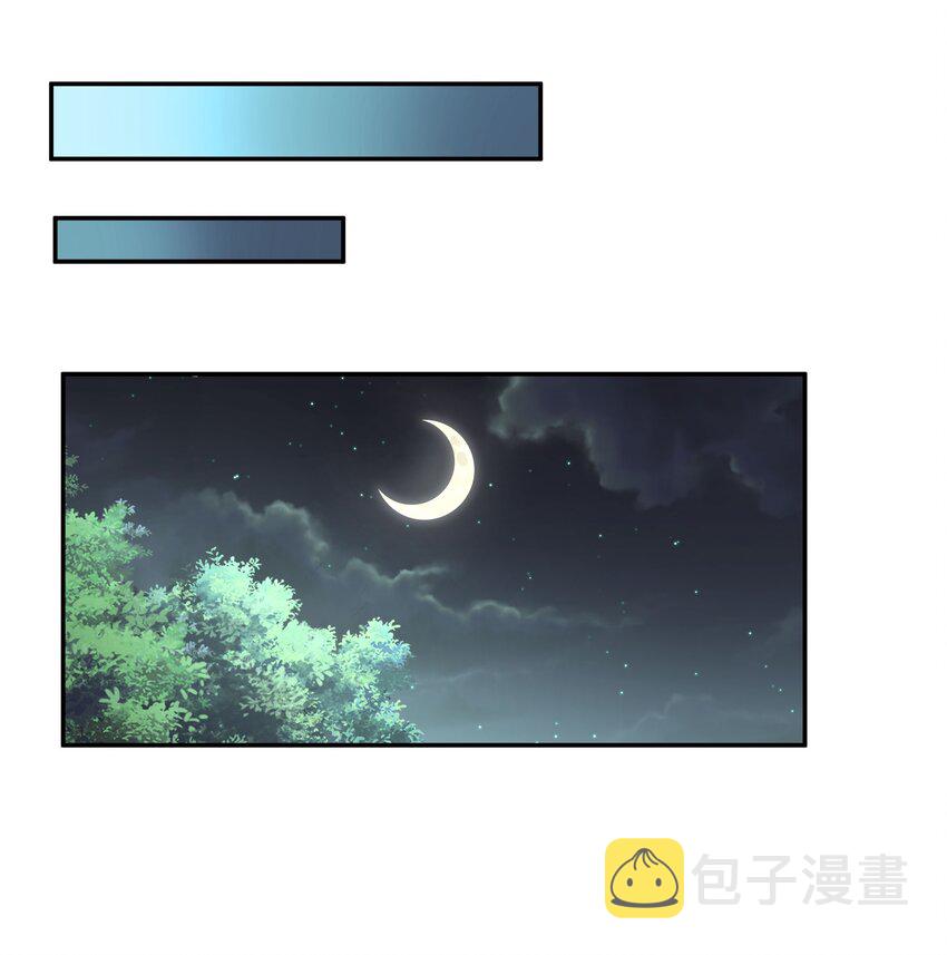 56 师兄！我来守护25